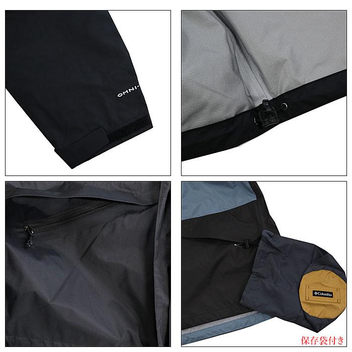 Columbia（コロンビア） PM0552 ENJOY MOUNTAIN LIFE JACKET ナイロン