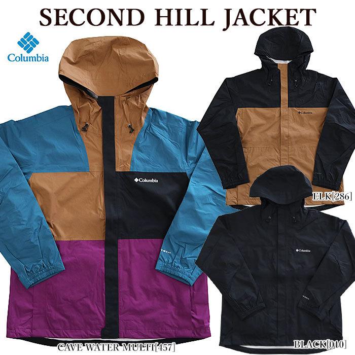 Otara hills jacket deals