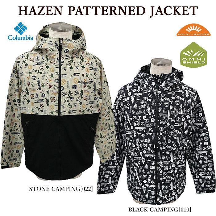 コロンビア　ダウンジャケット Columbia コロンビア PM0848 HAZEN PATTERNED JACKET ナイロン