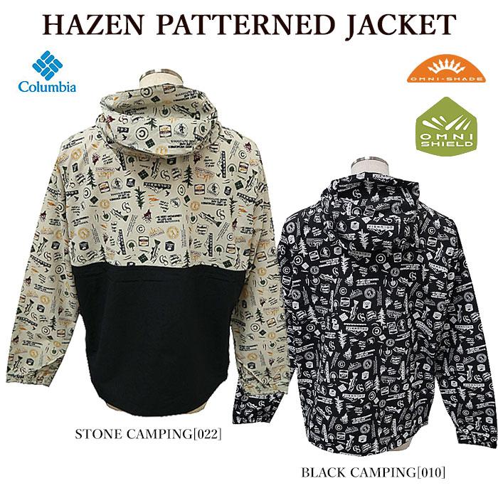 Columbia（コロンビア） PM0848 HAZEN PATTERNED JACKET ナイロン