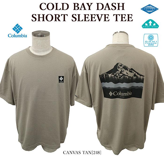 Columbia コロンビア PM0920 COLD BAY DASH SHORT SLEEVE TEE 半袖Tシャツ マウントフッド アウトドア メンズ レディース｜bumpstore｜02