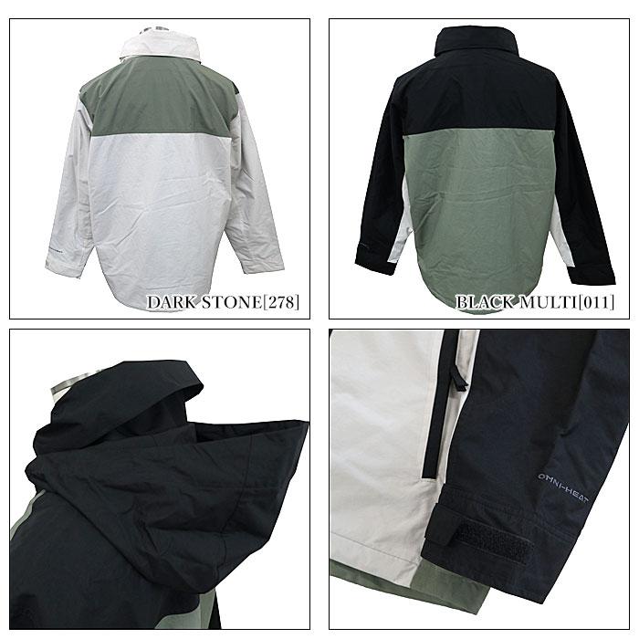 Columbia（コロンビア） 【処分SALE】マウンテンパーカー PM1635 