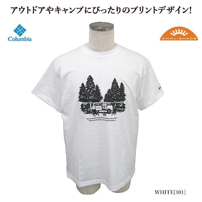 コロンビア Columbia ヤハラフォレスト 半袖Tシャツ PM1811