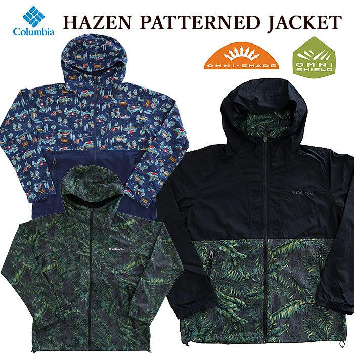 Columbia コロンビア PM1814 HAZEN PATTERNED JACKET ナイロンジャケット オムニシェイド アウトドア メンズ レディース｜bumpstore