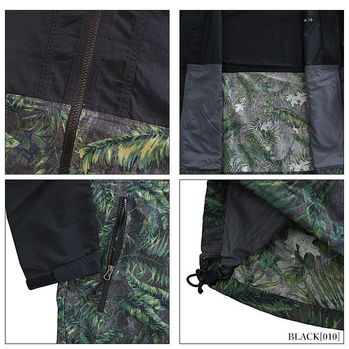 Columbia（コロンビア） PM1814 HAZEN PATTERNED JACKET ナイロン