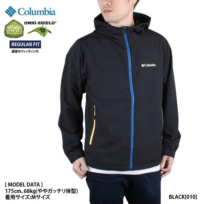 Columbia コロンビア マウンテンパーカー メンズ 大きいサイズ Bozeman Rock Jacket Pm3734 在庫処分価格 Cb Pm3386 8s Bump Store 通販 Yahoo ショッピング