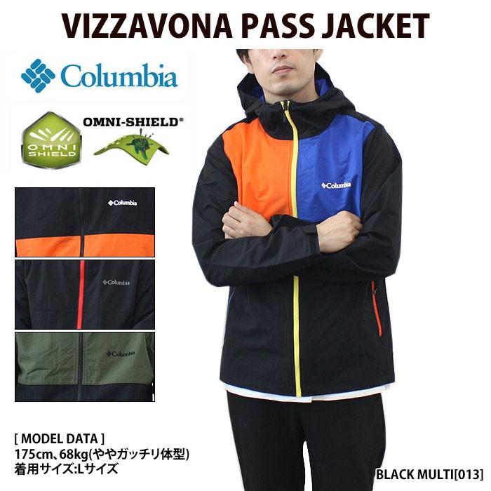 Columbia コロンビア PM3781 VIZZAVONA PASS JACKET ナイロンジャケット マウンテンパーカー メンズ :  cb-pm3427-8f : BUMP STORE - 通販 - Yahoo!ショッピング