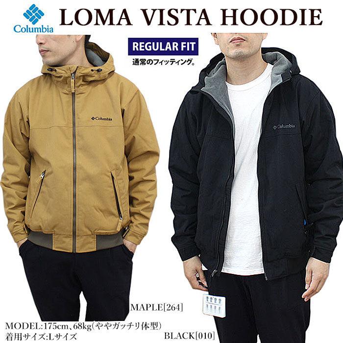 Columbia コロンビア PM3753 LOMA VISTA HOODIE ジャケット ロマビスタフーディー フリースジャケット アウトドア キャンプ 防寒 メンズ｜bumpstore｜02