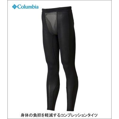 Columbia コロンビア PM4267 COMPRESSION TIGHTS メンズ