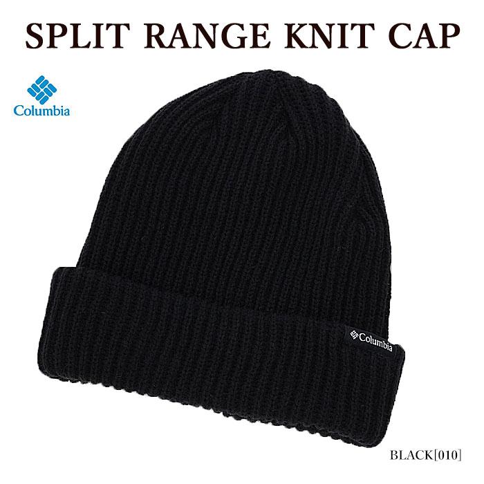 Columbia（コロンビア） ニット帽 PU5657 SPLIT RANGE KNIT CAP