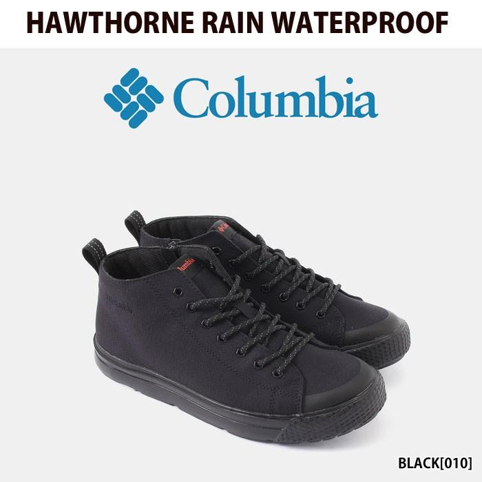 コロンビア Columbia 防水スニーカー Hawthorne Rain Waterproof メンズ Cb Yu3941 8s Bump Store 通販 Yahoo ショッピング