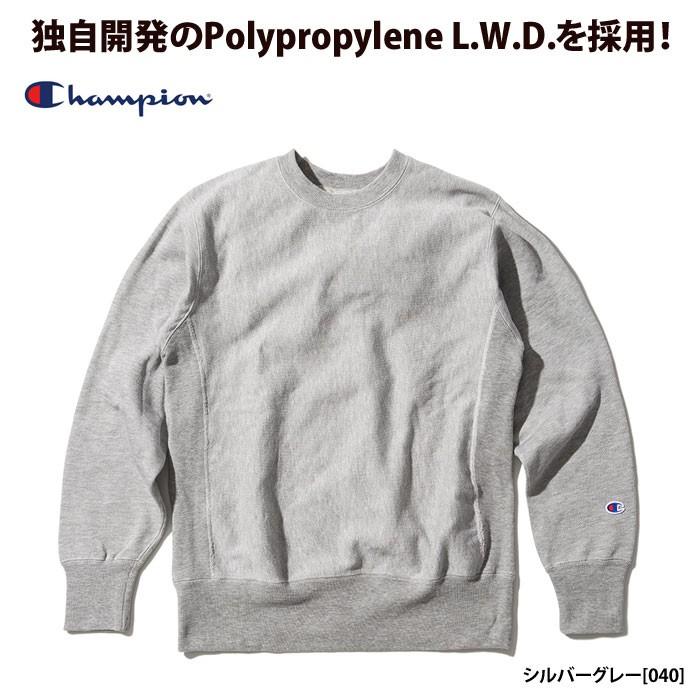 Champion チャンピオン C3-N090 REVERSE WEAVE CREW NECK SWEAT スウェット メンズ レディース｜bumpstore