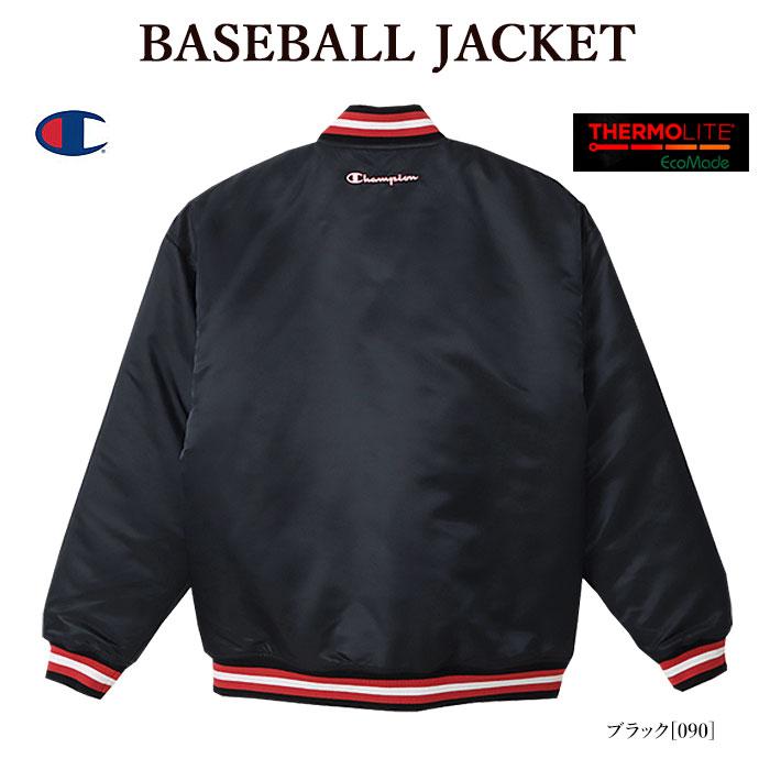 Champion（チャンピオン） C3-W612 BASEBALL JACKET ベースボールジャケット ジャケット アクションスタイル 刺繍 ...