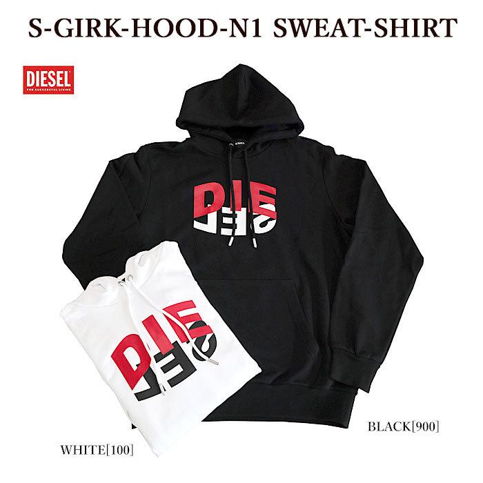 Diesel ディーゼル パーカーa 0iajh S Girk Hood N1 メンズ Dsl 0810 0iajh 0f Bump Store 通販 Yahoo ショッピング