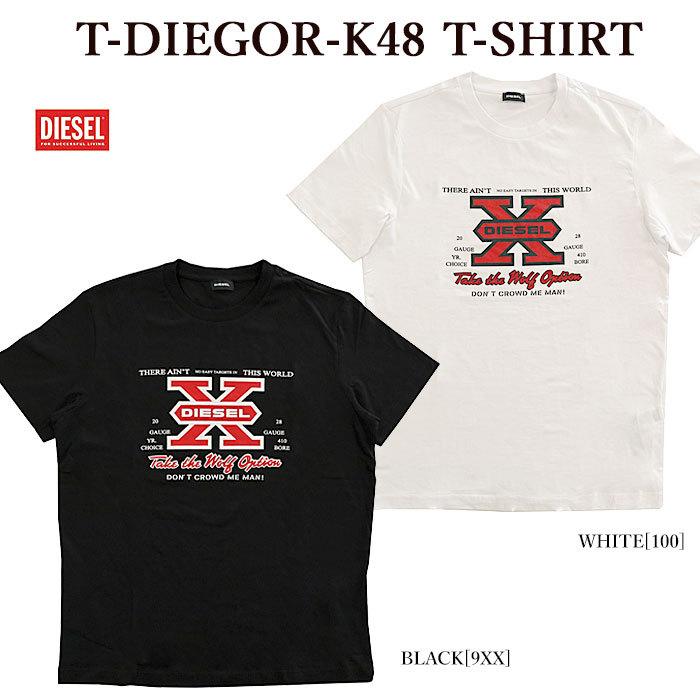 diesel dsl t shirt