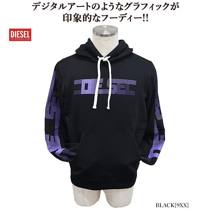 DIESEL ディーゼル A06491 0GRAC S-GINN-HOOD-E3 SWEAT SHIRT
