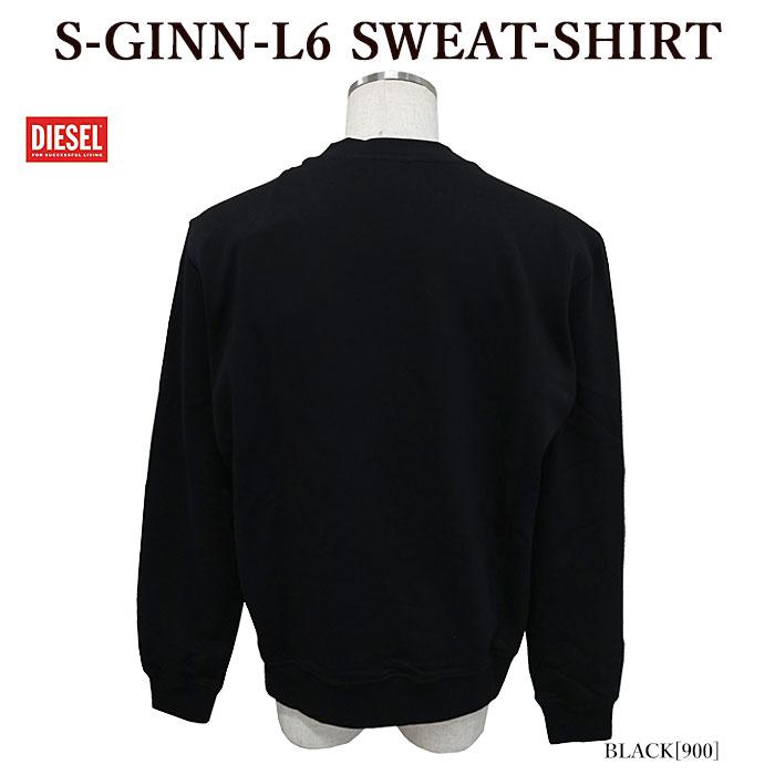 送料込★DIESEL★フルジップスウェットシャツ Ginn 中古・古着通販】DIESEL (ディーゼル) S-Ginni-Zip-OD