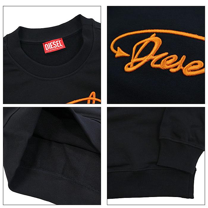 DIESEL Muffinheads トレーナー Lサイズ ネイビー DIESEL Muffinheads トレーナー Lサイズ ネイビー