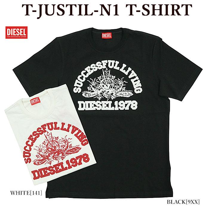 DIESEL 半袖Tシャツ ディーゼル A12090 0WHAI T-JUSTIL-N1 T