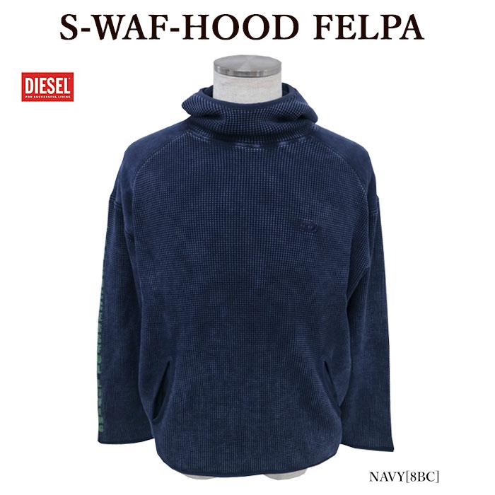 DIESEL プルオーバー ディーゼル A14113 0DRAQ S-WAF-HOOD FELPA
