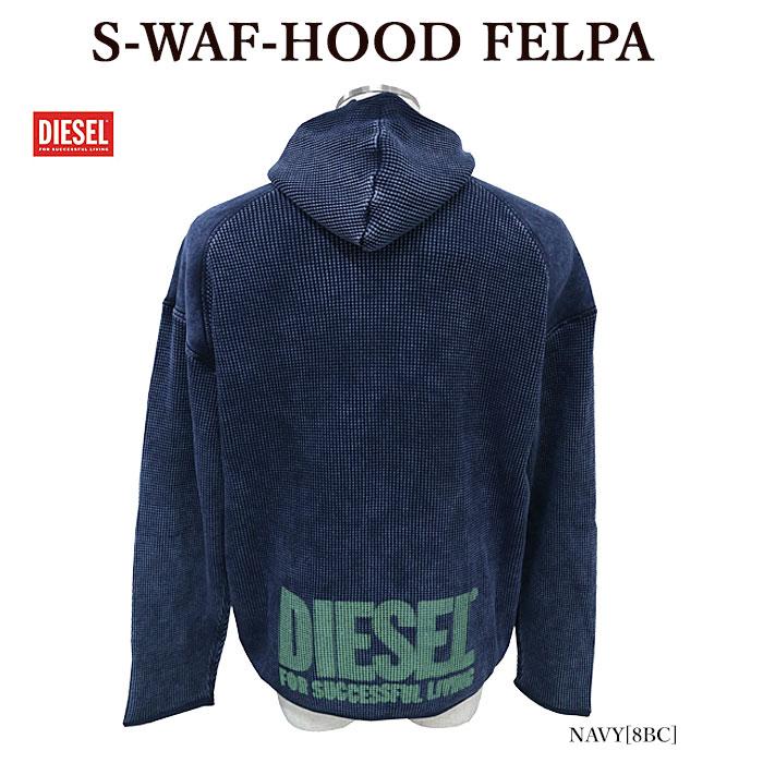 DIESEL プルオーバー ディーゼル A14113 0DRAQ S-WAF-HOOD FELPA