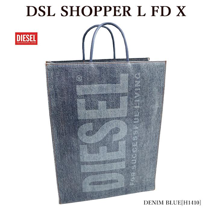 DIESEL ディーゼル X08919 P4636 DSL SHOPPER L FD X トートバッグ