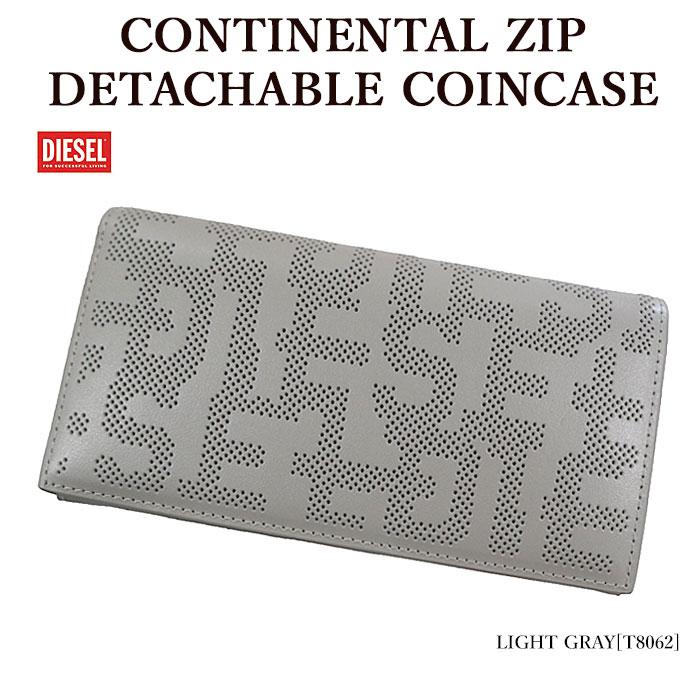 DIESEL 長財布 ディーゼル X09693 P6361 CONTINENTAL ZIP