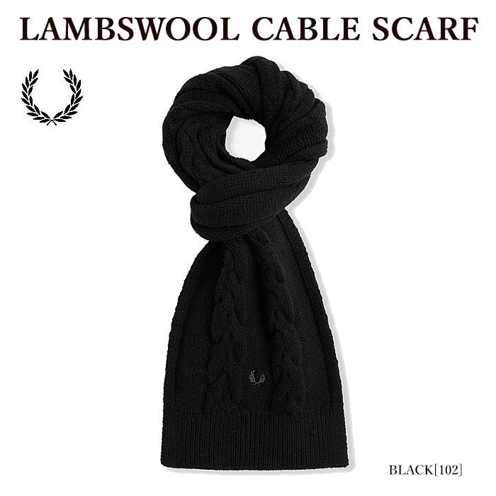 FRED PERRY マフラー フレッドペリー C8145 LAMBSWOOL CABLE FRED PERRY マフラー フレッドペリー C8145 LAMBSWOOL CABLE