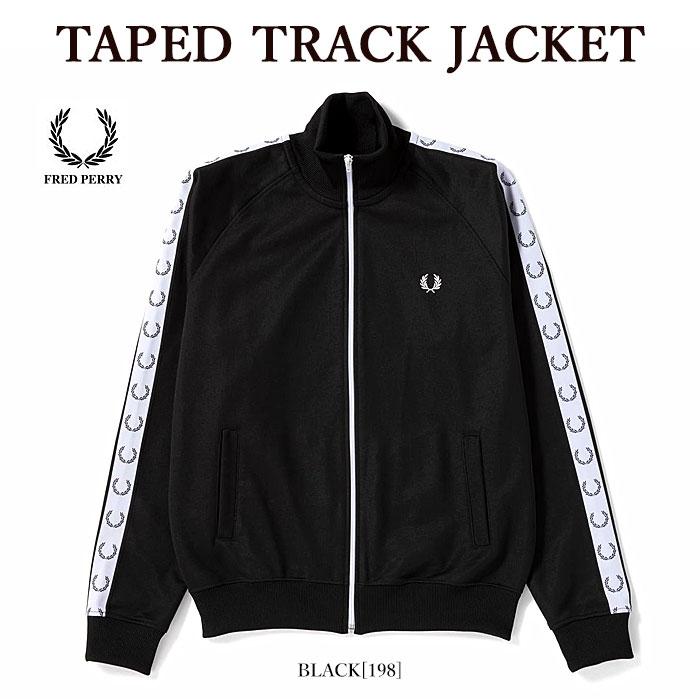 FRED PERRY フレッドペリー J4620 TAPED TRACK JACKET トラック