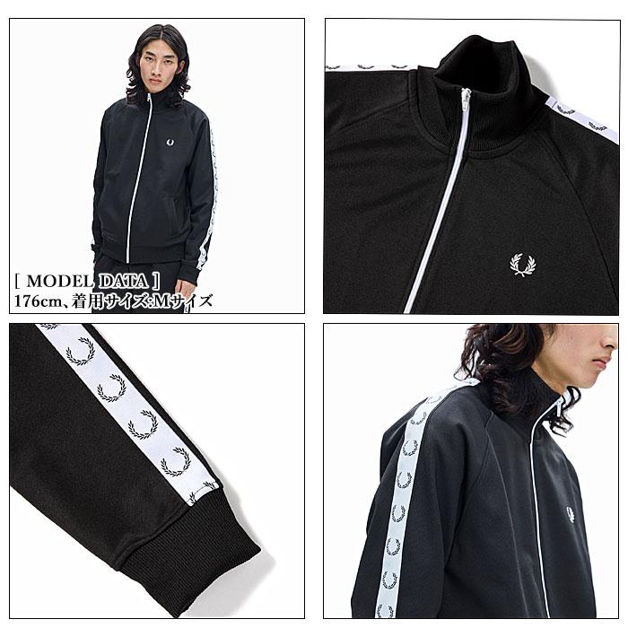 FRED PERRY フレッドペリー J4620 TAPED TRACK JACKET トラック FRED PERRY フレッドペリー J4620 TAPED TRACK JACKET トラック