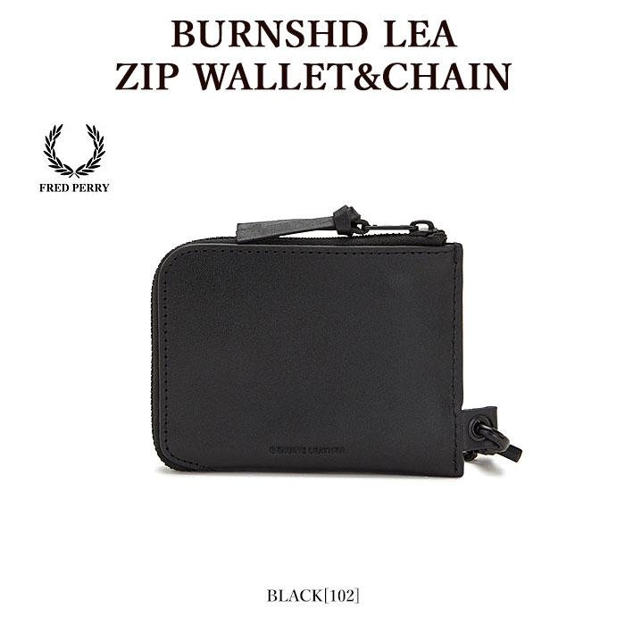 FRED PERRY フレッドペリー L4333 BURNSHD LEA ZIP WALLET&CHAIN