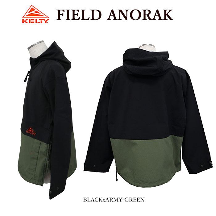 KELTY BEAUTY&YOUTH別注 アノラックパーカー サイズS ブラック KELTY（ケルティ） 【処分SALE】KELTY KE22213057 FIELD ANORAK