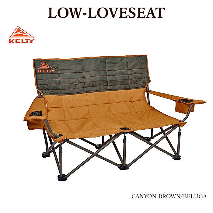 KELTY（ケルティ） 361510719 LOW-LOVESEAT ローラブシート ベンチ 