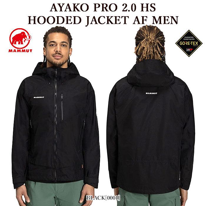 マウンテンパーカー MAMMUT マムート 1010-30280 AYAKO PRO 2.0 HS HOODED JACKET AF MEN ナイロンジャケット ハードシェル メンズ レディース｜bumpstore｜02