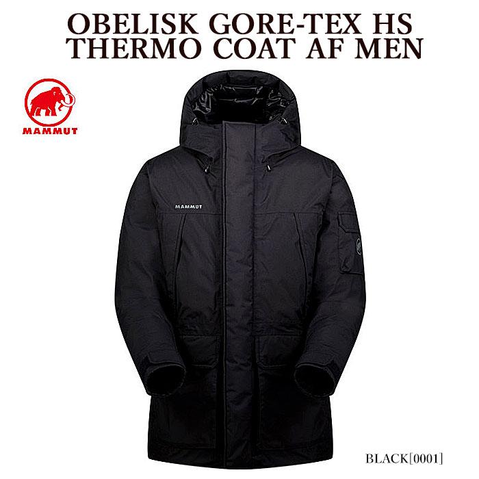 MAMMUT（マムート） ダウンコート 1010-30980 OBELISK GORE-TEX HS