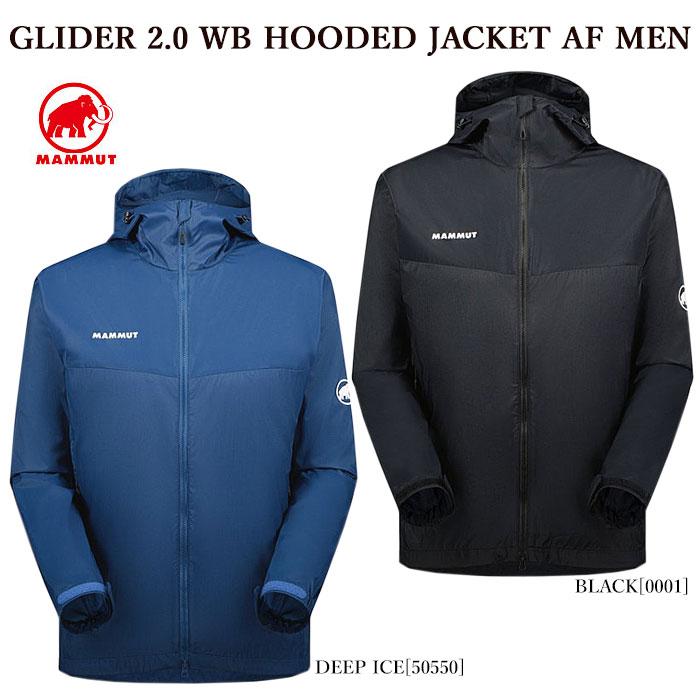 MAMMUT マムート 1012-00630 GLIDER 2.0 WB HOODED JACKET AF MEN ウインドブレーカー ジャケット  軽量 メンズ レディース : mam-1012-00630-3s : BUMP STORE - 通販 - Yahoo!ショッピング