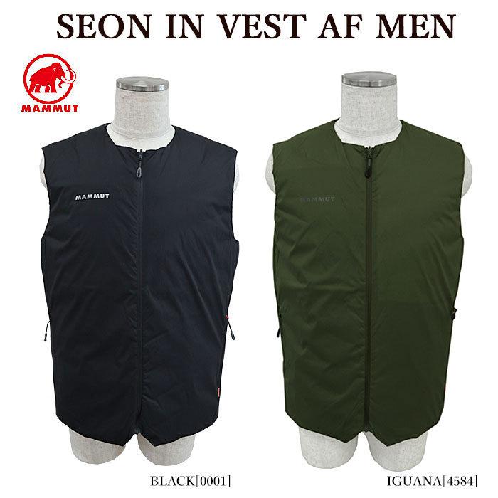 ご注意ください MAMMUT マムート 1013-02250 SEON IN VEST AF MEN