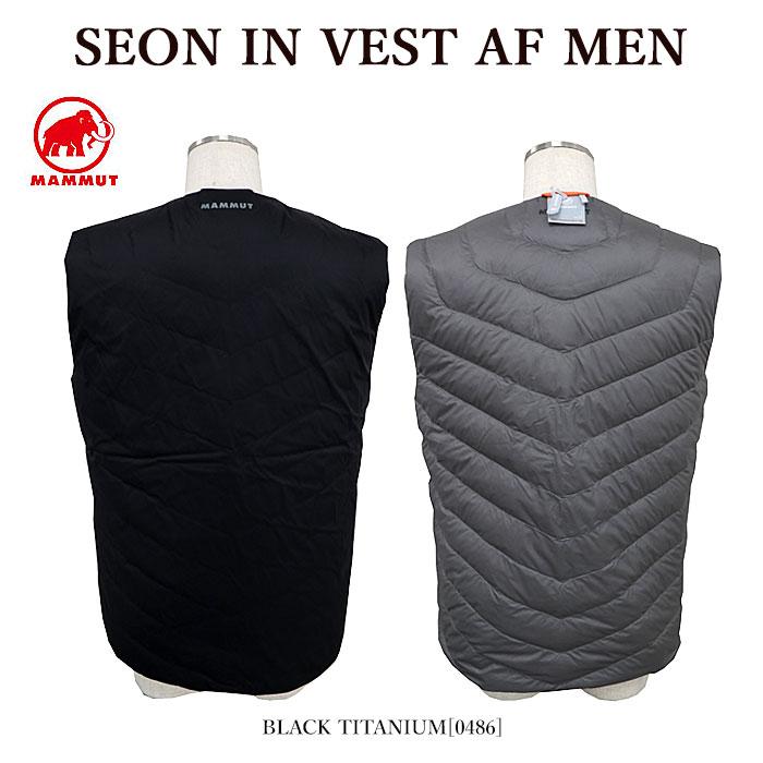 MAMMUT マムート 1013-02251 SEON IN VEST AF MEN ベスト ダウンベスト リバーシブル メンズ レディース｜bumpstore｜02