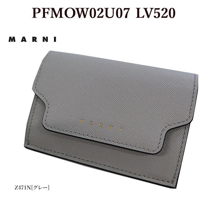 MARNI マルニ PFMOW02U07 LV520 三つ折り財布 ミニ財布 レディース 