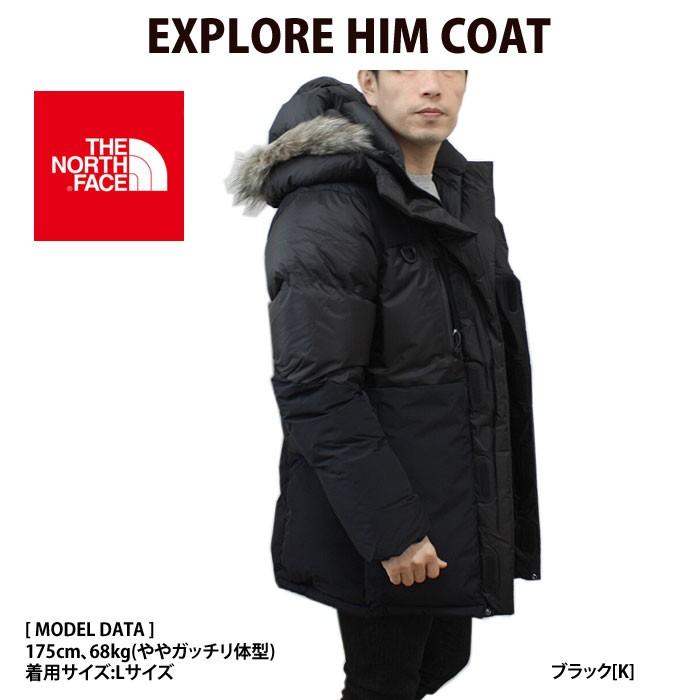 the north face explore him coat