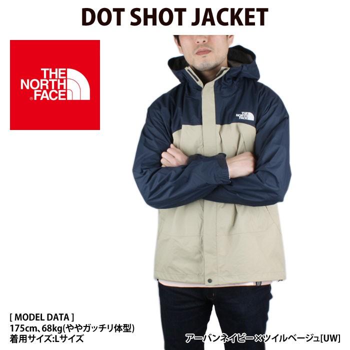 ノースフェイス マウンテンパーカー ドットショットジャケット 大きいサイズ The North Face ナイロンジャケット Dot Shot Jacket メンズ Nf Np610 9s Bump Store 通販 Yahoo ショッピング