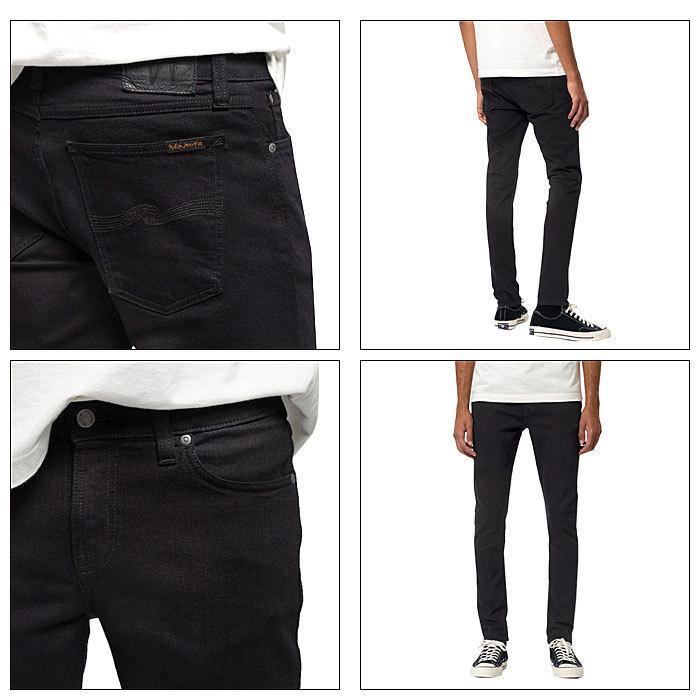 Nudie Jeans（ヌーディージーンズ） 111539 L30 SKINNY LIN