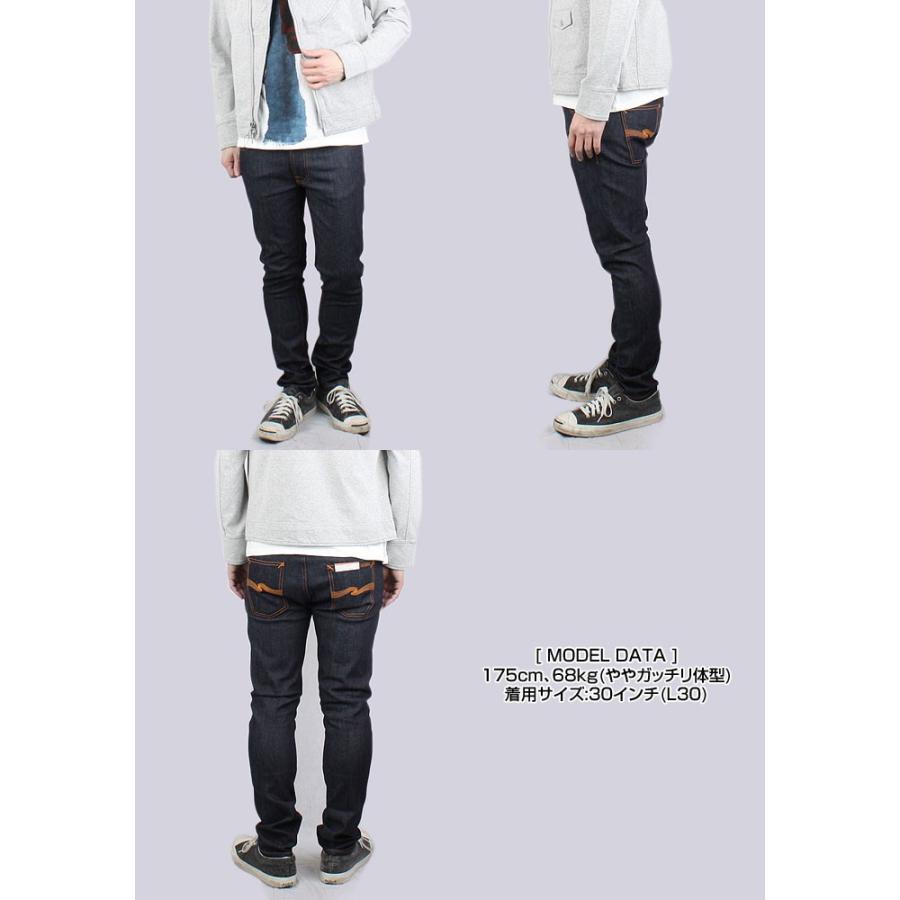 Nudie Jeans ヌーディージーンズ デニム エプロン セルビッジデニム腰巻エプロン（エプロン）｜Nudie Jeans