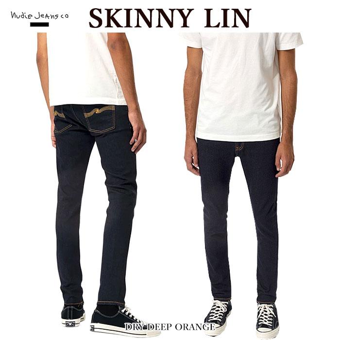 Nudie Jeans（ヌーディージーンズ） デニム 112083 SKINNY LIN 