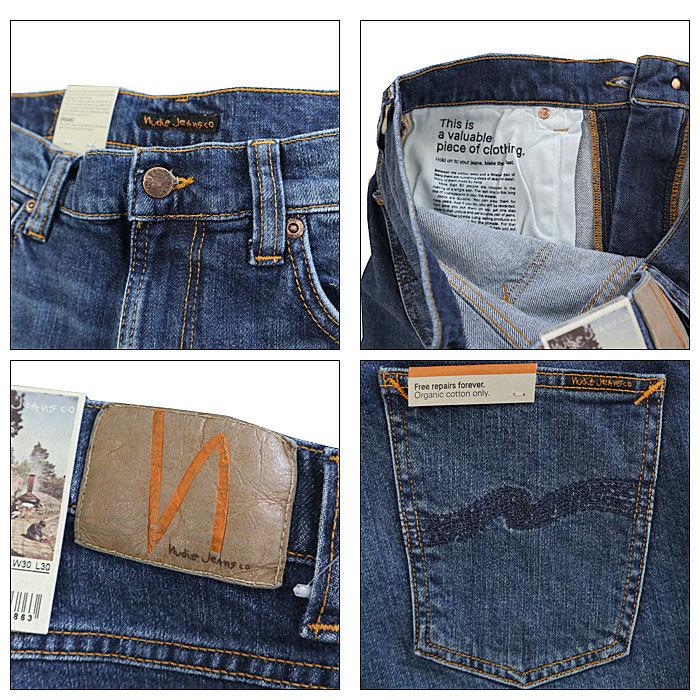Nudie Jeans ヌーディージーンズ 113479 LEAN DEAN リーンディーン 