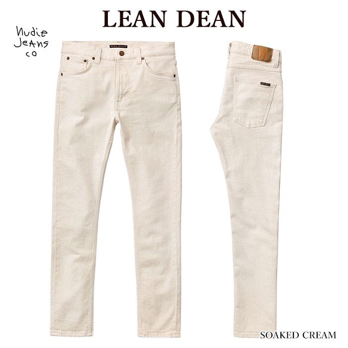 【新品タグ付】ヌーディージーンズ リーンディーン ホワイトデニム W28 白 Nudie Jeans（ヌーディージーンズ） 113893 LEAN DEAN リーンディーン