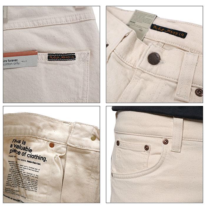 Nudie Jeans（ヌーディージーンズ） 113893 LEAN DEAN リーンディーン