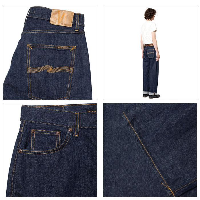 Nudie Jeans（ヌーディージーンズ） 【処分SALE】デニム 114692 TUFF 