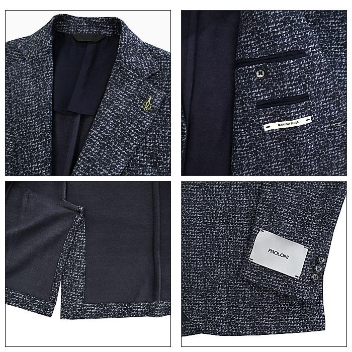 テーラードジャケット PAOLONI パオローニ 221575 GIACCA JERSEY 