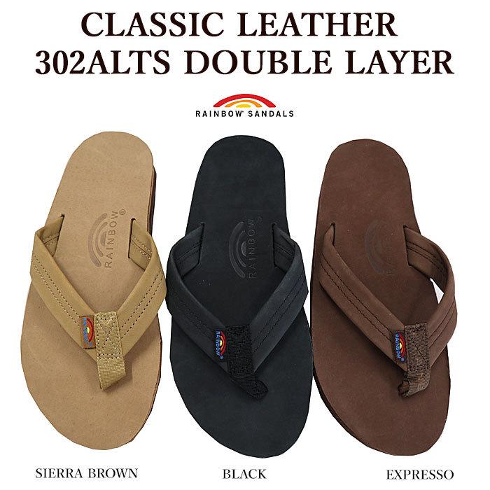 rainbow flip flops store